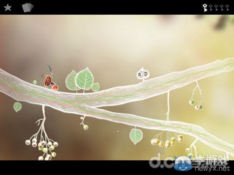 《植物精靈 Botanicula》全關卡圖文攻略大全