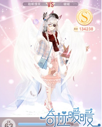 《奇跡暖暖》少女級14-6莉莉斯風(fēng)格S攻略