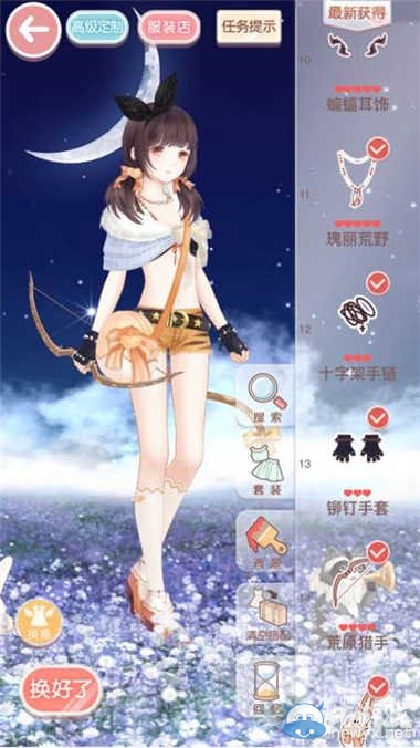 《奇跡暖暖》公主級14-5迷糊少女S攻略