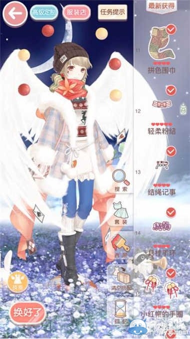 《奇跡暖暖》公主級14-9進(jìn)入風(fēng)谷森林S攻略