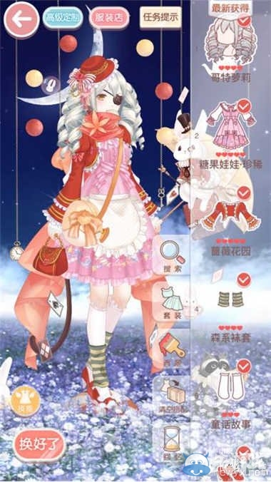 《奇跡暖暖》公主級(jí)14-6莉莉斯風(fēng)格S攻略