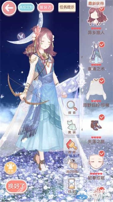 《奇跡暖暖》公主級(jí)14-8荒原祭司S攻略