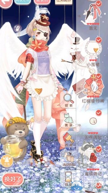 《奇跡暖暖》少女級(jí)14-1前往風(fēng)谷森林S攻略