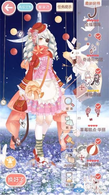 《奇跡暖暖》公主級(jí)14-6莉莉斯風(fēng)格S攻略