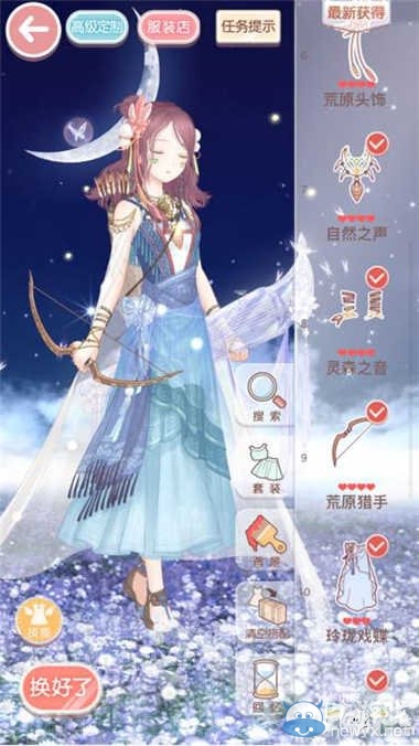 《奇跡暖暖》公主級(jí)14-8荒原祭司S攻略