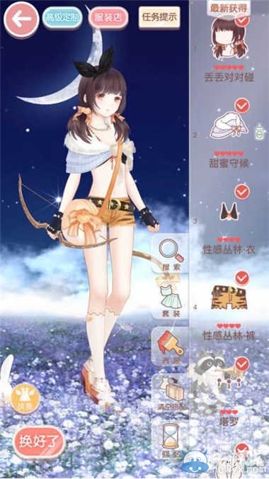《奇跡暖暖》公主級14-5迷糊少女S攻略