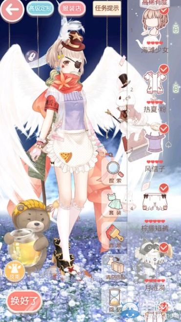 《奇跡暖暖》少女級(jí)14-1前往風(fēng)谷森林S攻略