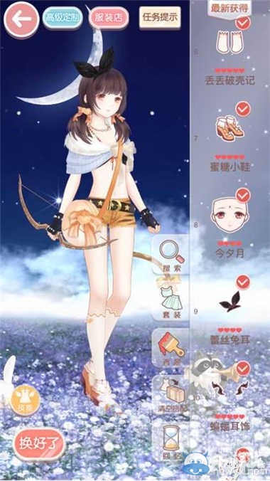 《奇跡暖暖》公主級14-5迷糊少女S攻略