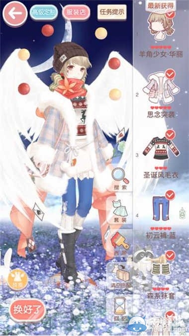 《奇跡暖暖》公主級14-9進(jìn)入風(fēng)谷森林S攻略