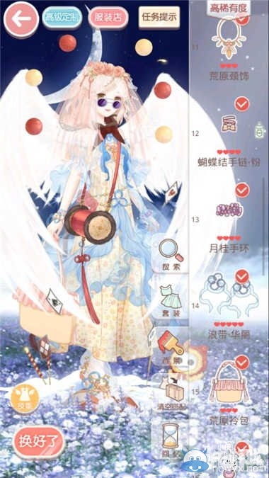《奇跡暖暖》公主級14-4不一樣的占卜師S攻略
