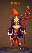 《萬古至尊》新手攻略之英雄分析