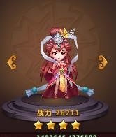 《萬古至尊》新手攻略之英雄分析