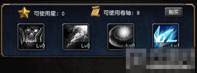《巨龍之戰(zhàn)》英雄技能查看及提升方法介紹
