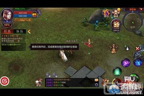 《奇跡MU：最強(qiáng)者》懸賞任務(wù)玩法及獎(jiǎng)勵(lì)介紹