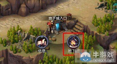 《巨龍之戰(zhàn)》英雄裝備查看及升級方法介紹