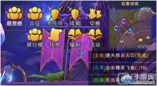 《黑暗光年2》押鏢任務(wù)玩法詳解