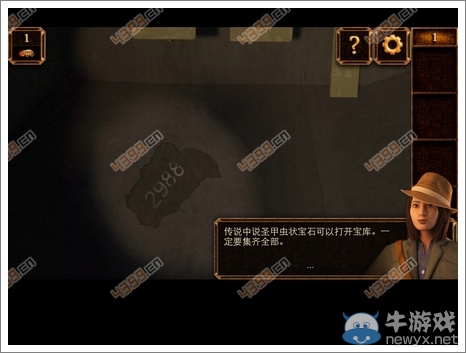 《密室逃脫11：逃出神秘金字塔》攻略大全