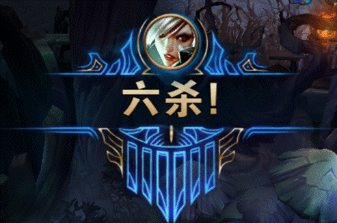 《LOL》7月8日輪換模式