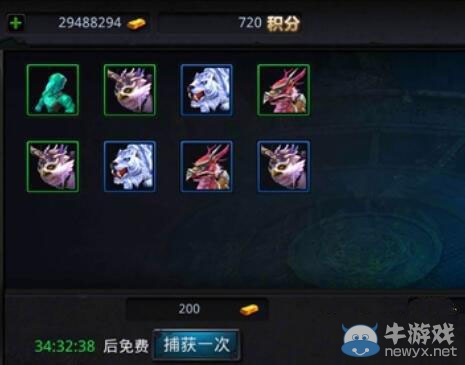 《鬼吹燈3D》寵物獲取方法