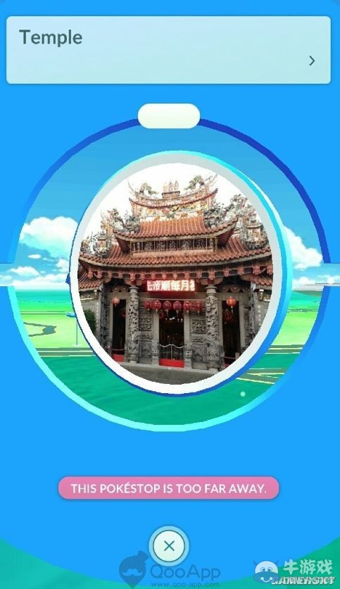 《精靈寶可夢(mèng)GO》鎖區(qū)破解方法介紹