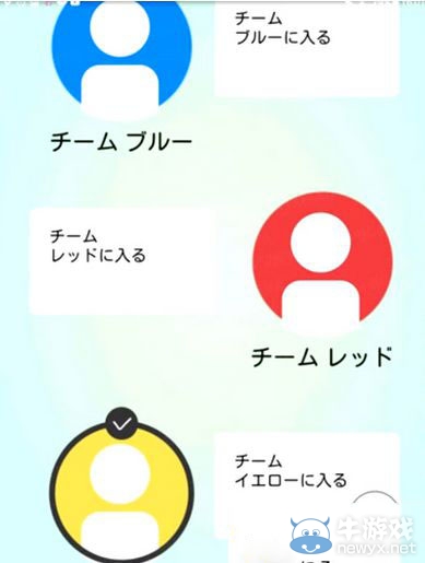 《精靈寶可夢GO》如何選擇陣營