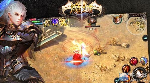 《魔域口袋版》合寵省錢攻略介紹