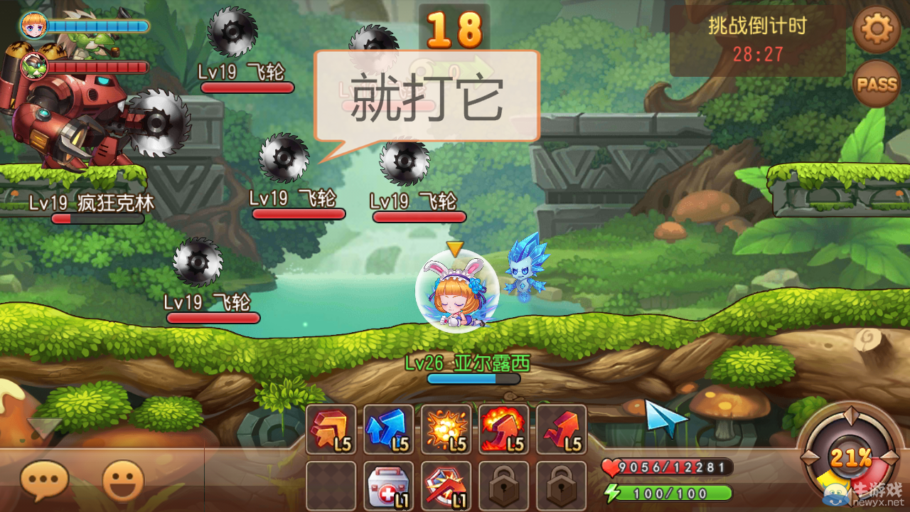 《彈彈島2》瘋狂鋸木克林玩法詳解