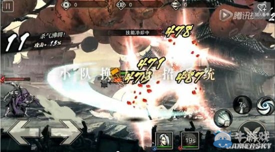 《影之刃2》操作界面介紹