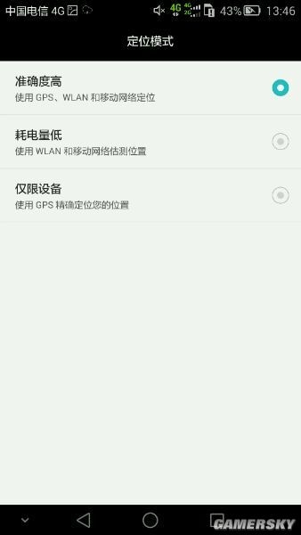 《精靈寶可夢(mèng)go》無法找到GPS信號(hào)解決辦法
