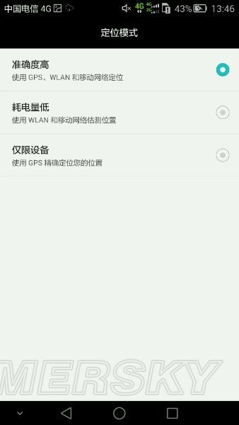 《精靈寶可夢(mèng)GO》閃退、無(wú)法連接及登錄問(wèn)題解決方法