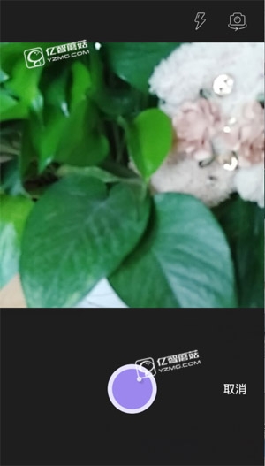 《奇秀直播》怎么美顏