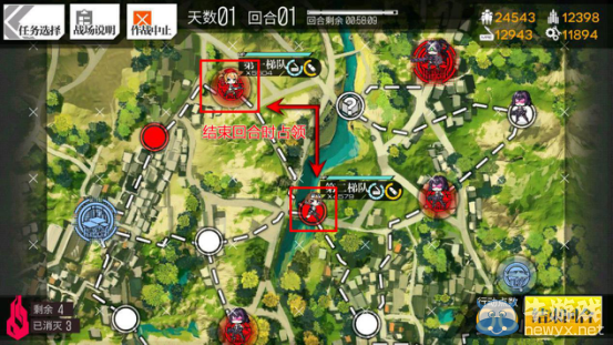 《少女前線》戰(zhàn)斗系統(tǒng)深度解析：占領(lǐng)和勝利條件