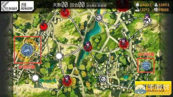 《少女前線》戰(zhàn)斗系統(tǒng)深度解析：占領(lǐng)和勝利條件