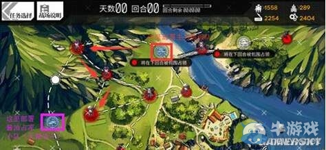 《少女前線》快速練級地圖介紹