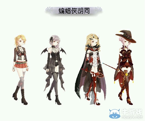 《暖暖環(huán)游世界》巴西439蝙蝠俠胡同高分攻略