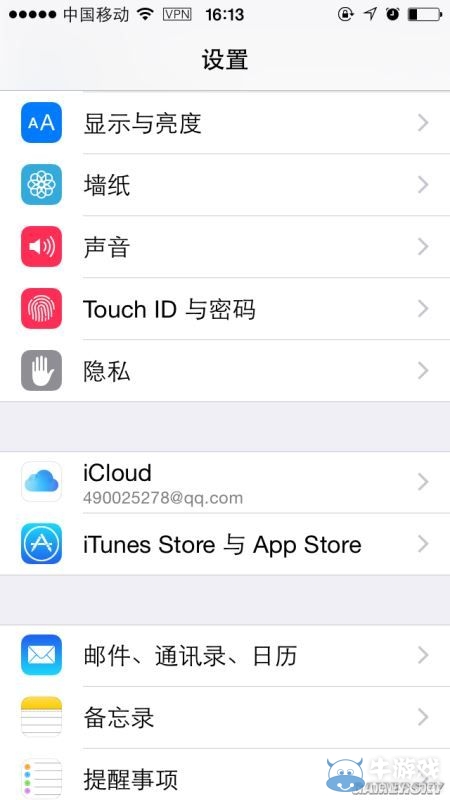 《精靈寶可夢(mèng)go》gps signal not found解決方法