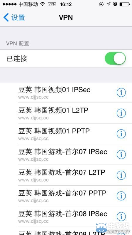《精靈寶可夢(mèng)go》gps signal not found解決方法