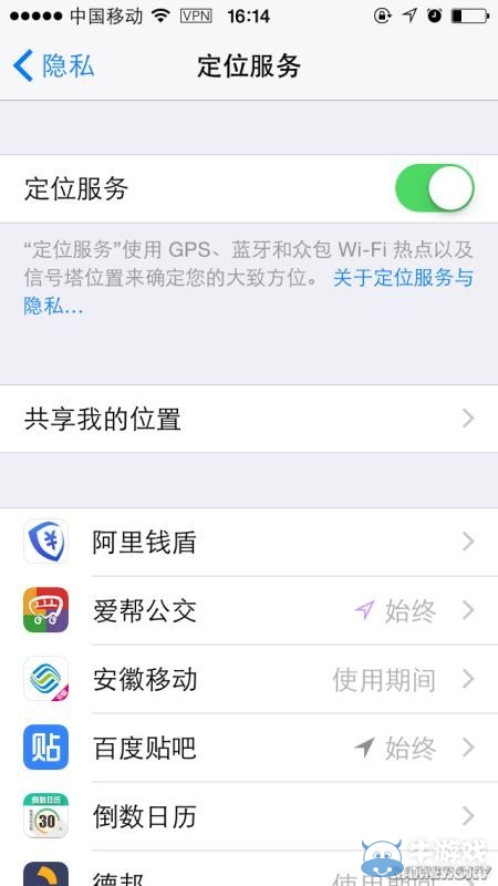 《精靈寶可夢(mèng)go》gps signal not found解決方法