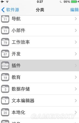 《口袋妖怪go》蘋果手機(jī)虛擬定位教程 IOS怎么開飛機(jī)