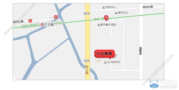 《比購返利》客服電話多少