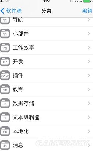 《口袋妖怪go》蘋果手機(jī)虛擬定位教程 IOS怎么開飛機(jī)