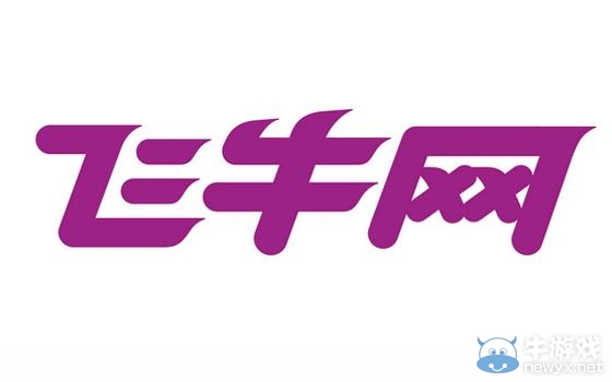 飛牛網怎么關閉消息通知