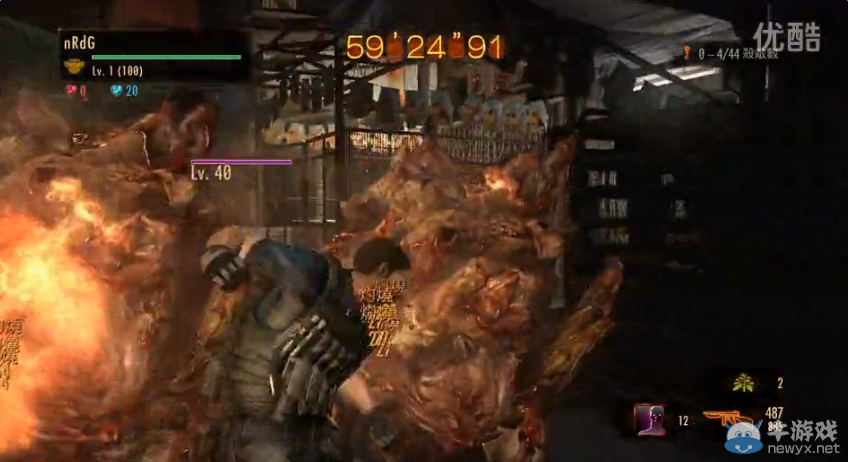 《生化危機(jī)：啟示錄2》線上挑戰(zhàn)賽活動1級無復(fù)活打法視頻