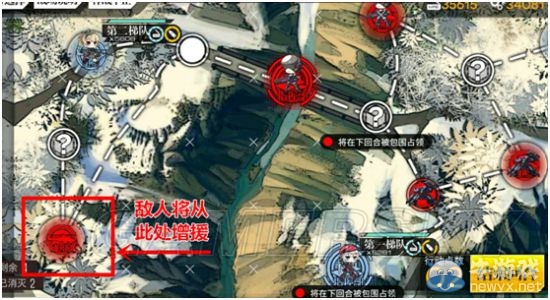 《少女前線》戰(zhàn)術(shù)地圖使用技巧介紹