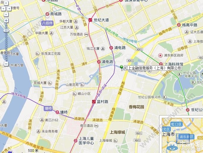 《紅小寶》客服電話多少