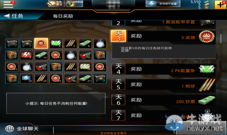《致命狙擊》獎牌獲取攻略介紹