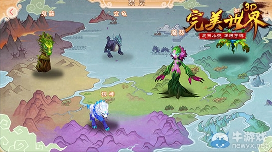 《完美世界3D》助戰(zhàn)祭靈玩法介紹