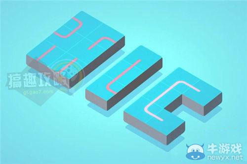《klocki》攻略大全