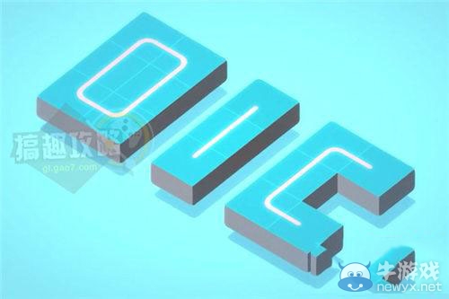 《klocki》攻略大全
