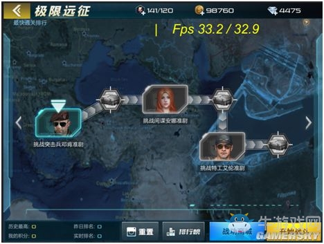 《搶灘登陸3D》極限遠(yuǎn)征玩法攻略